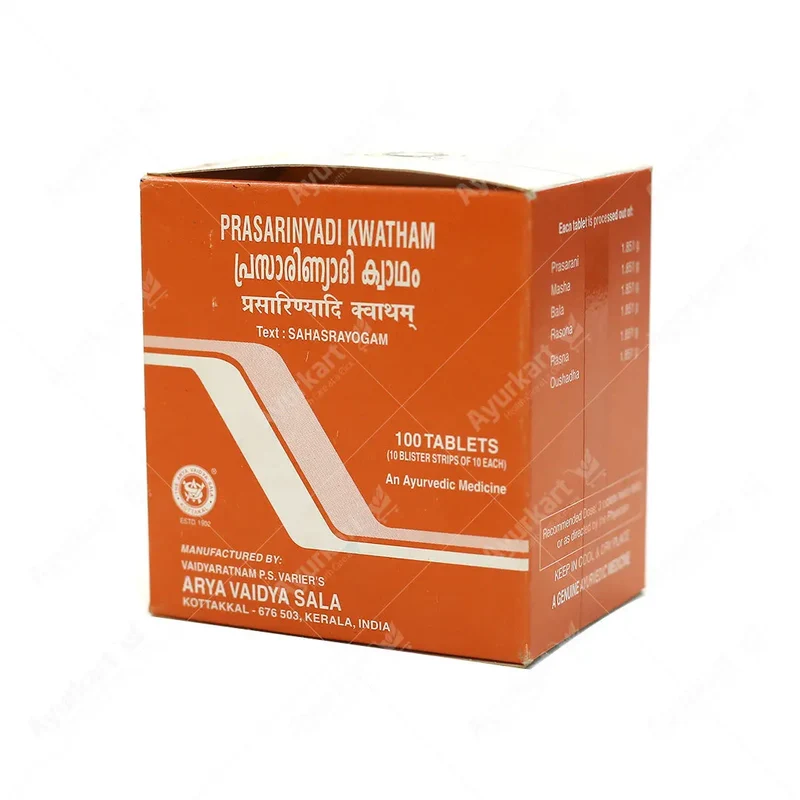 Prasarinyadi kwatham (Tablet) - 100Nos - Kottakkal