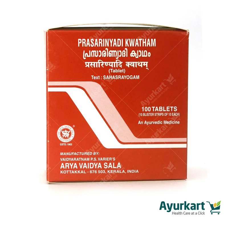 Prasarinyadi kwatham (Tablet) - 100Nos - Kottakkal
