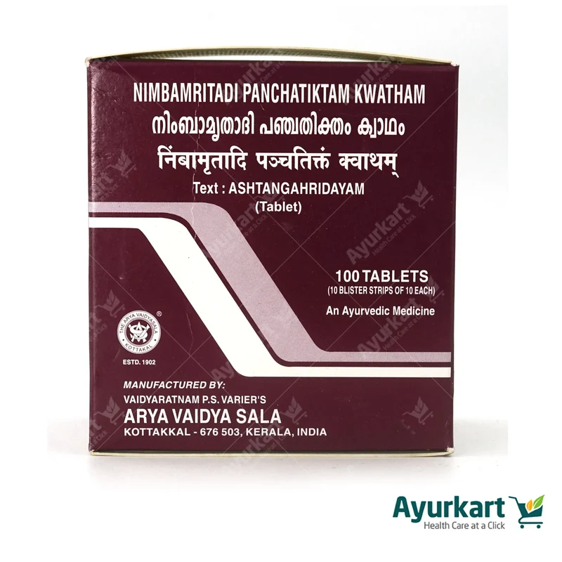 Nimbamritadi panchatiktam kwatham (Tablet) - 100Nos - Kottakkal