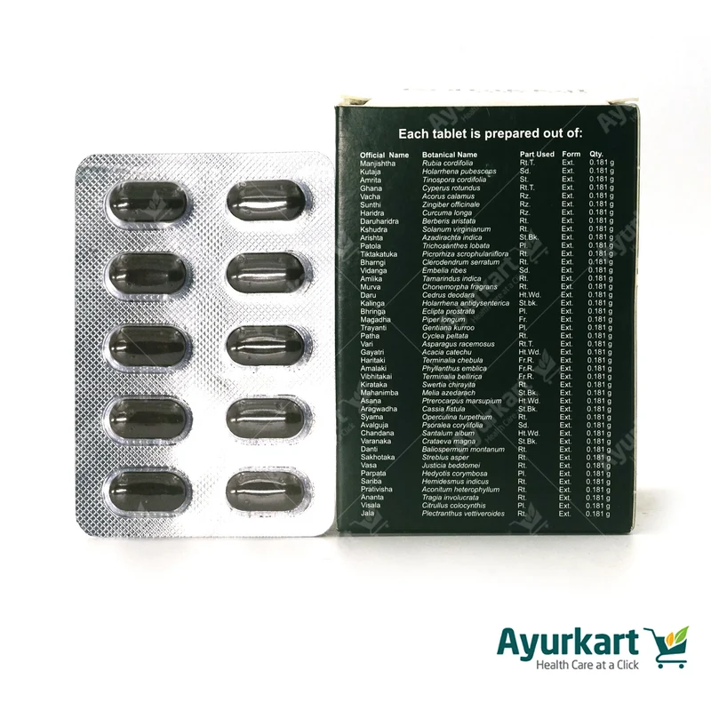 Manjishthadi kwatham (Brihat) -Tablet - 100Nos - Kottakkal