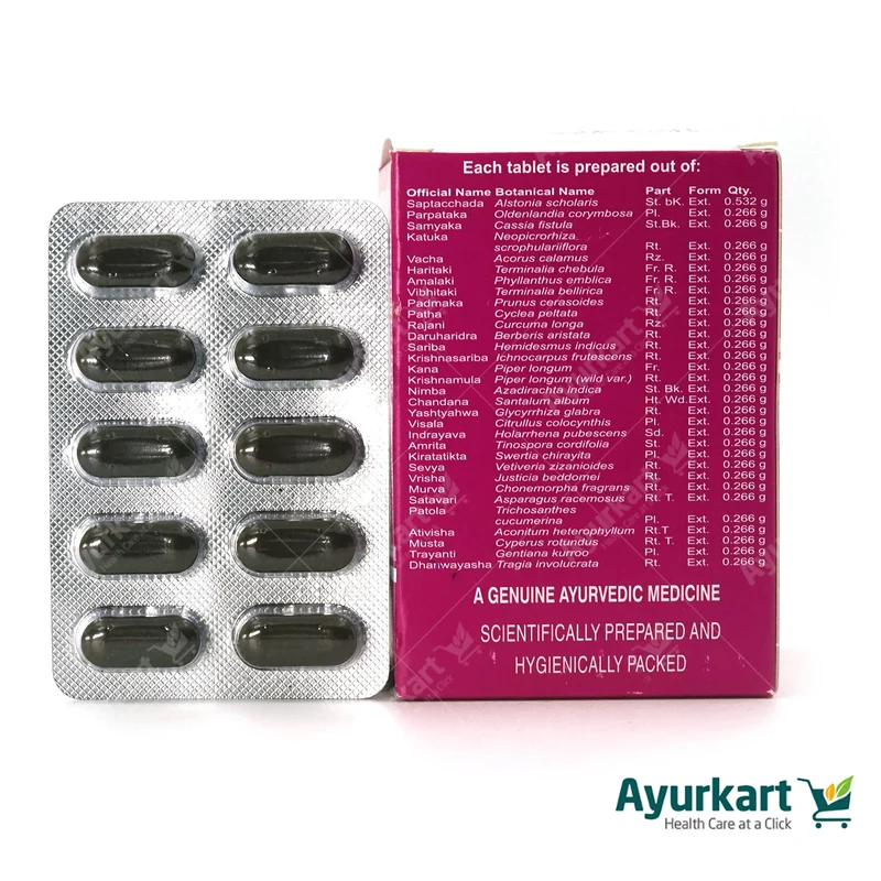 Mahatiktam kwatham (Tablet) - 100Nos - Kottakkal