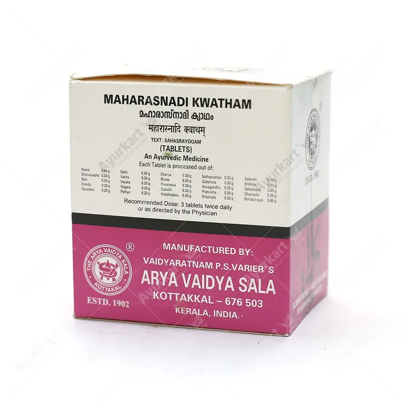 Maharasnadi Kwatham Tablets - Kottakkal Ayurveda - 100Nos