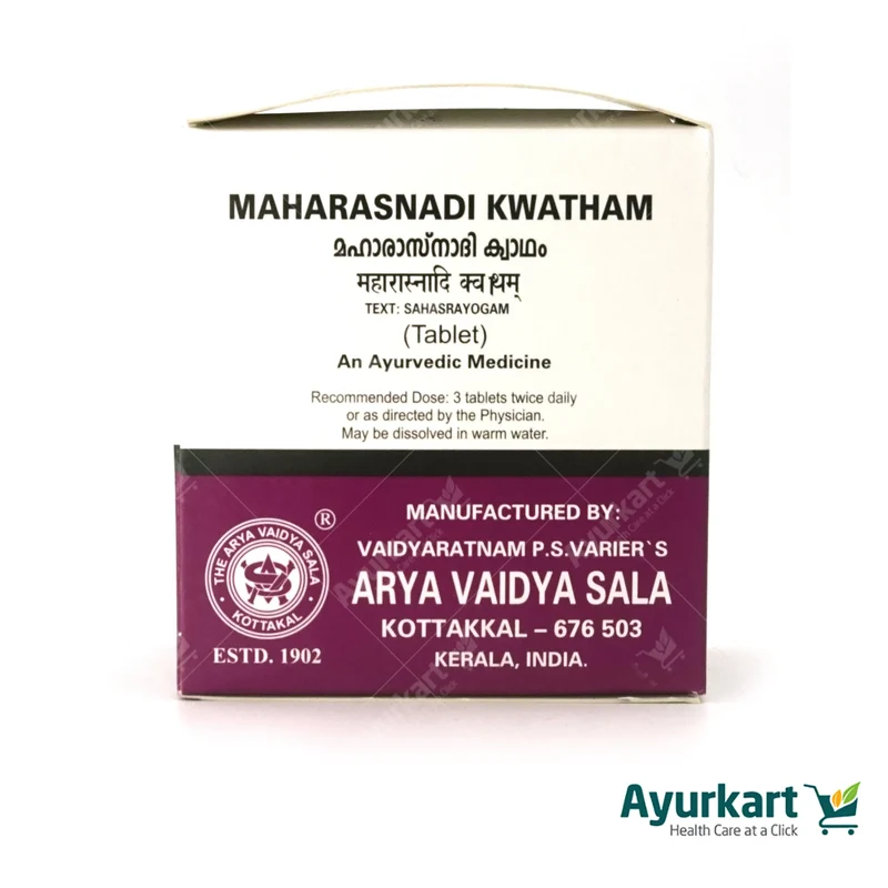 Maharasnadi Kwatham Tablets - Kottakkal Ayurveda - 100Nos