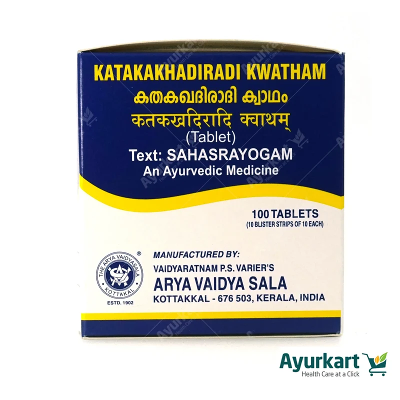 Katakakhadiradi Kwatham -Tablet - 100Nos - Kottakkal Ayurveda