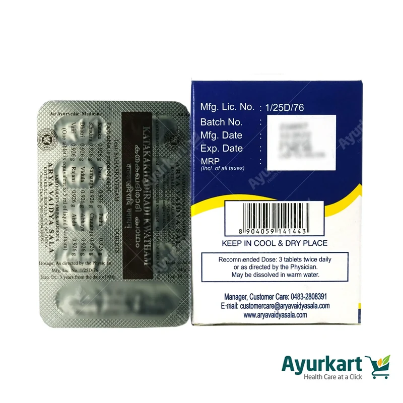Katakakhadiradi Kwatham -Tablet - 100Nos - Kottakkal Ayurveda