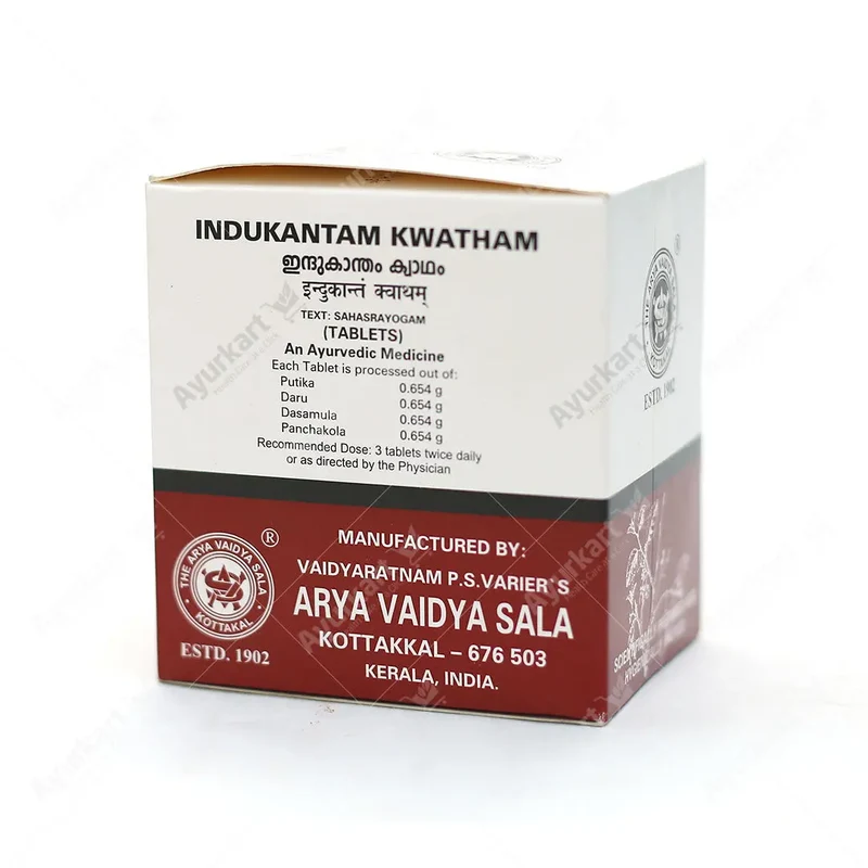 Indukantam Kwatham (Tablet) - 100Nos - Kottakkal