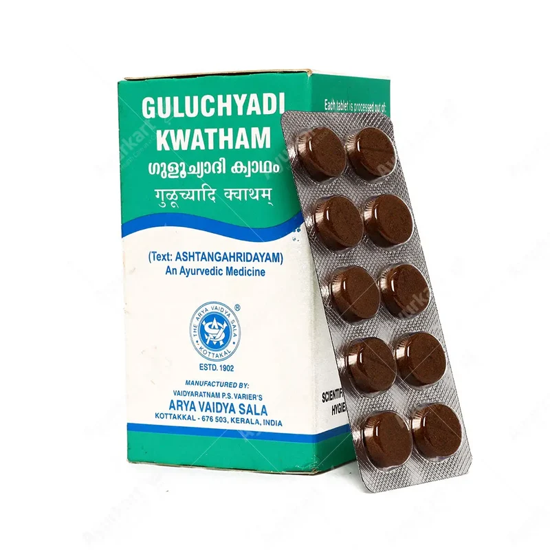Guluchyadi Kwatham (Tablet) - 100Nos - Kottakkal