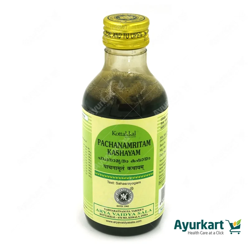 Pachanamritam Kashayam - Kottakkal Ayurveda - 200ML