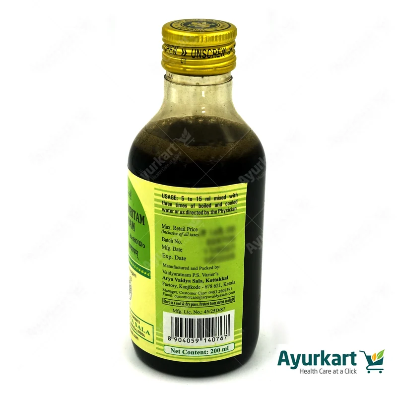 Pachanamritam Kashayam - Kottakkal Ayurveda - 200ML