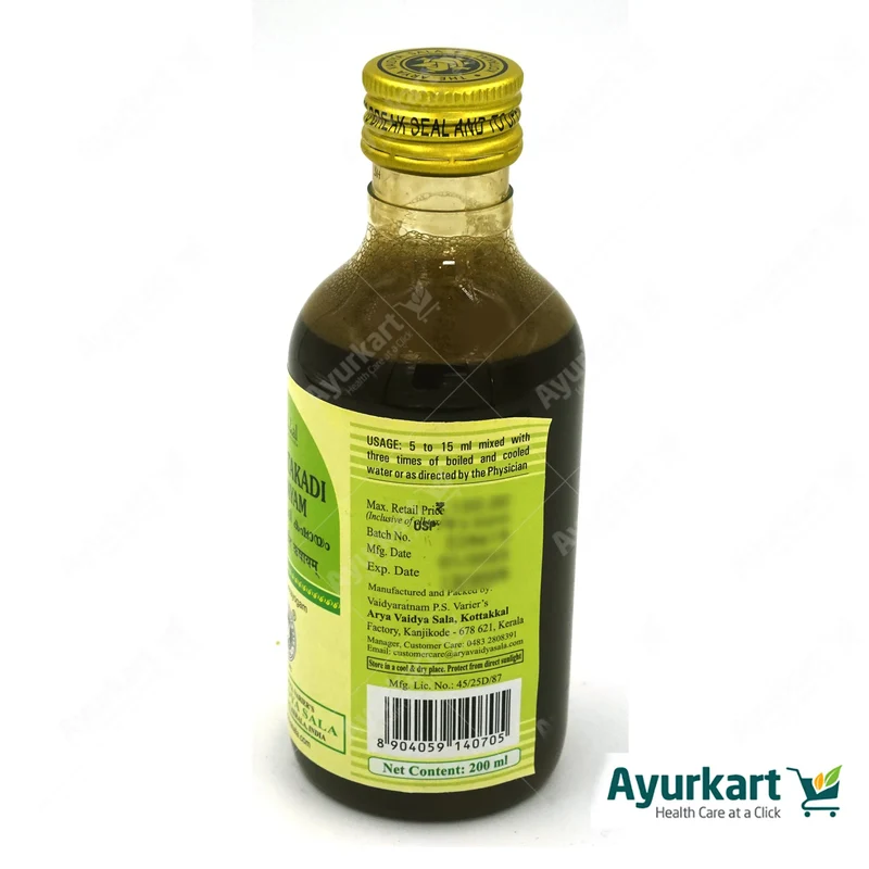 Nisakathakadi Kashayam 200ml kottakkal