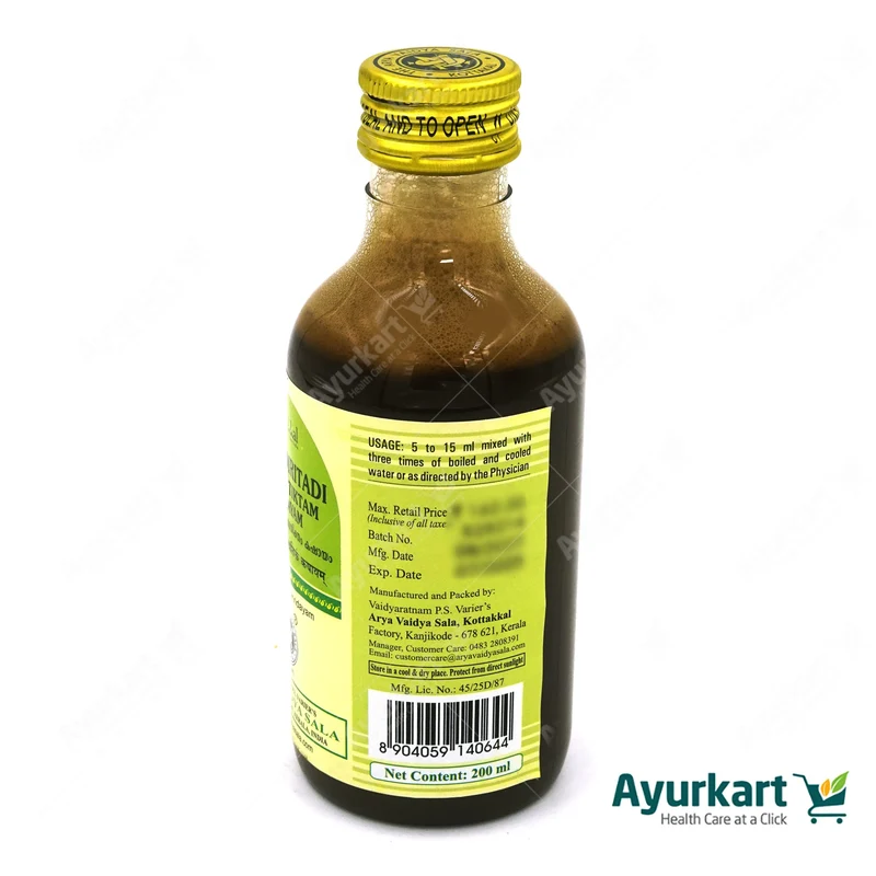 Nimbamritadi panchatiktam Kashayam - Kottakkal Ayurveda