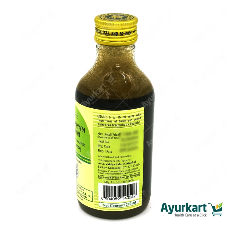 Nayopayam Kashayam - 200ML - Kottakkal