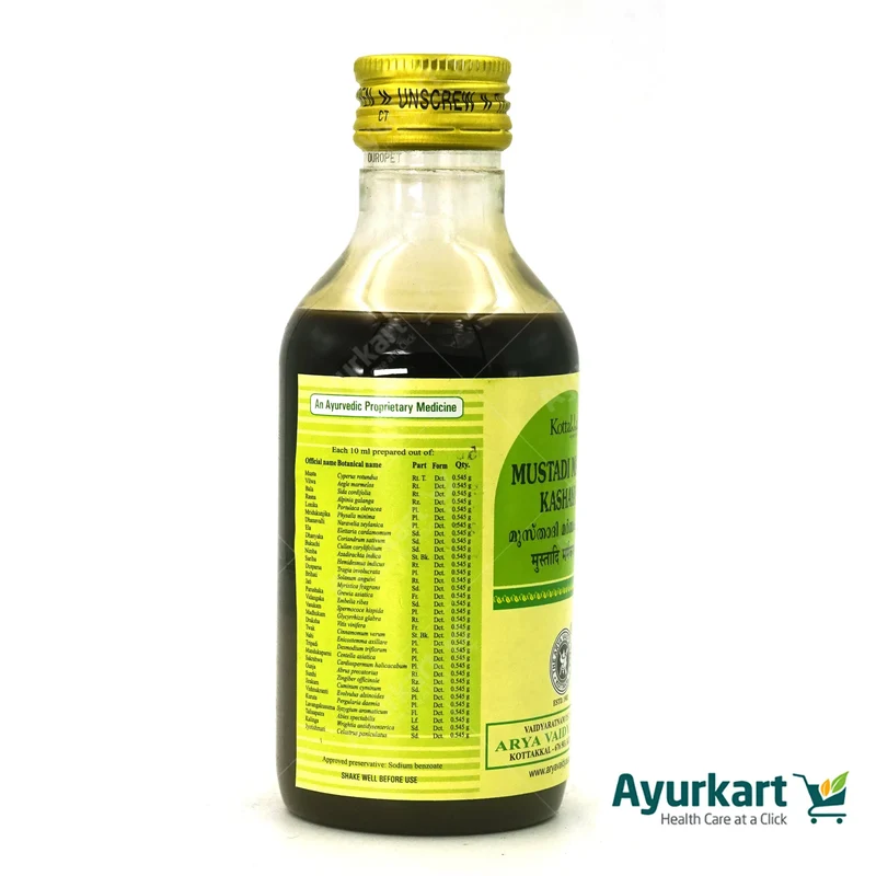 Mustadi Marma Kashayam - 200ML - Kottakkal