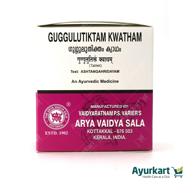 Guggulutiktam Kwatham (Tablet) - 100Nos - Kottakkal