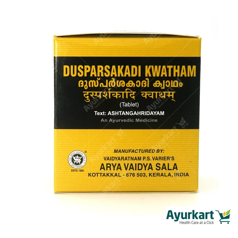 Dusparsakadi kwatham -Tablet - 100Nos - Kottakkal