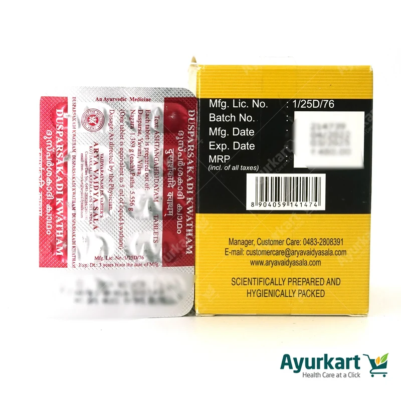 Dusparsakadi kwatham -Tablet - 100Nos - Kottakkal
