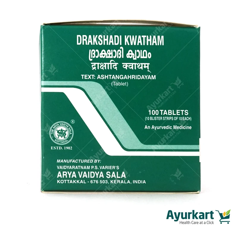 Drakshadi Kwatham -Tablet - 100Nos - Kottakkal Ayurveda