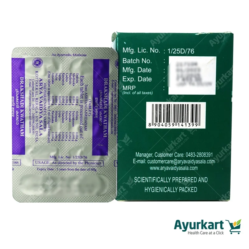 Drakshadi Kwatham -Tablet - 100Nos - Kottakkal Ayurveda