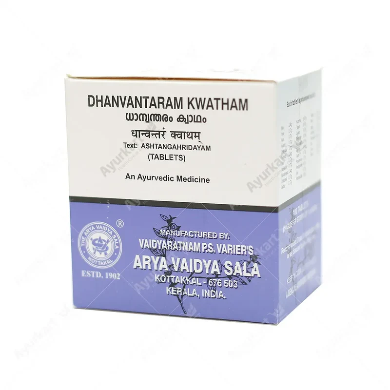 Dhanwantaram kwatham-100nos- Kottakkal