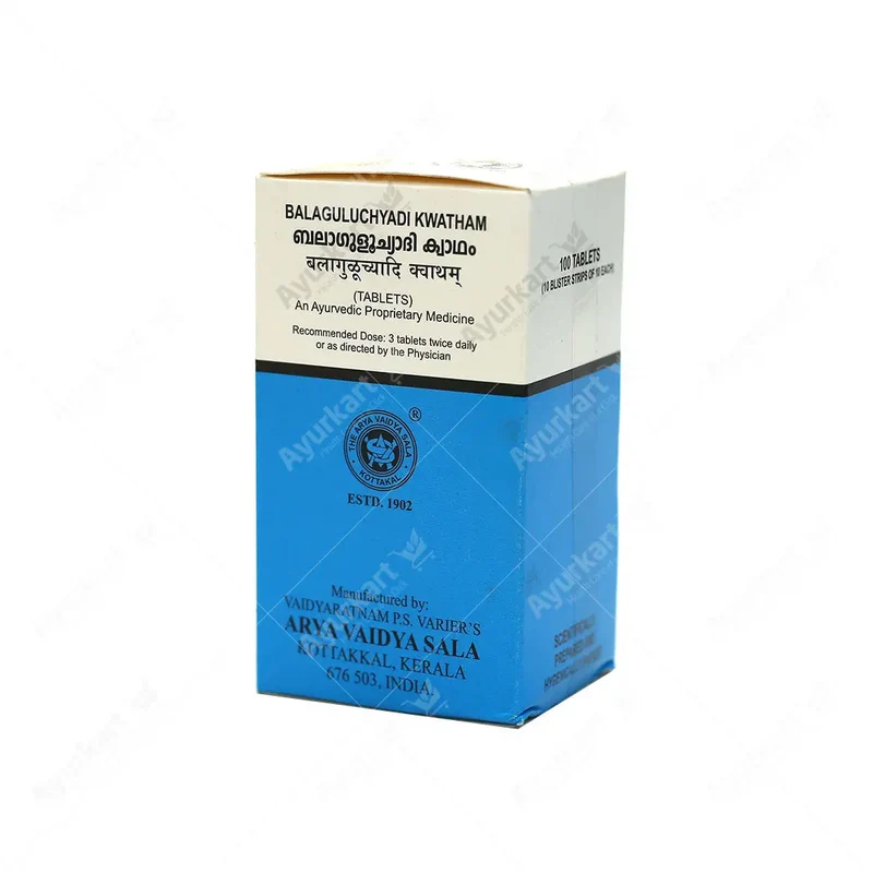 Balaguluchyadi Kwatham (Tablet) - 100Nos - Kottakkal
