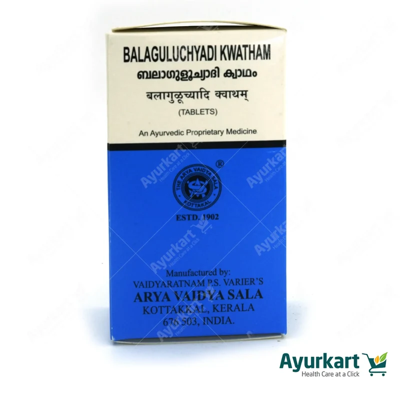 Balaguluchyadi Kwatham (Tablet) - 100Nos - Kottakkal