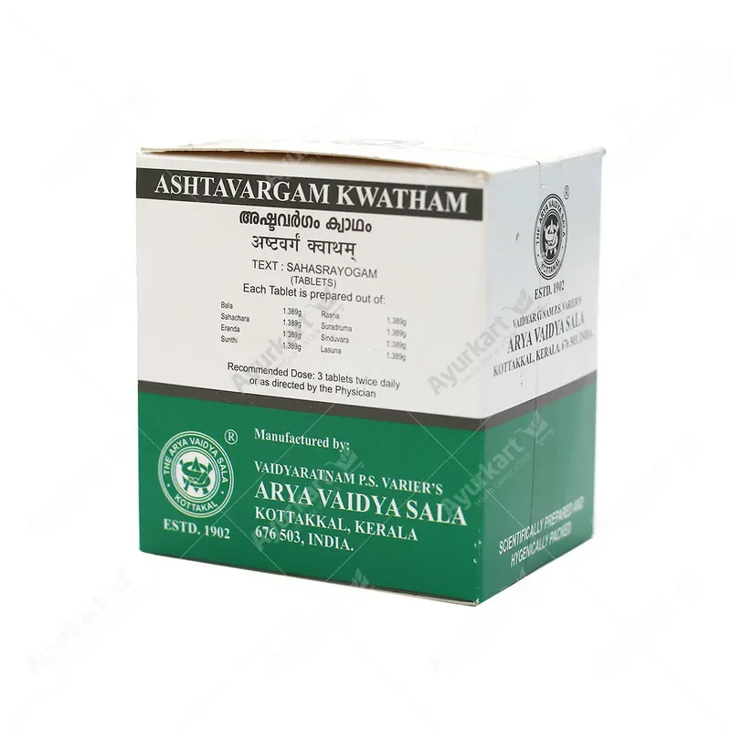 Ashtavargam Kwatham (Tablet) - 100Nos - Kottakkal Ayurveda