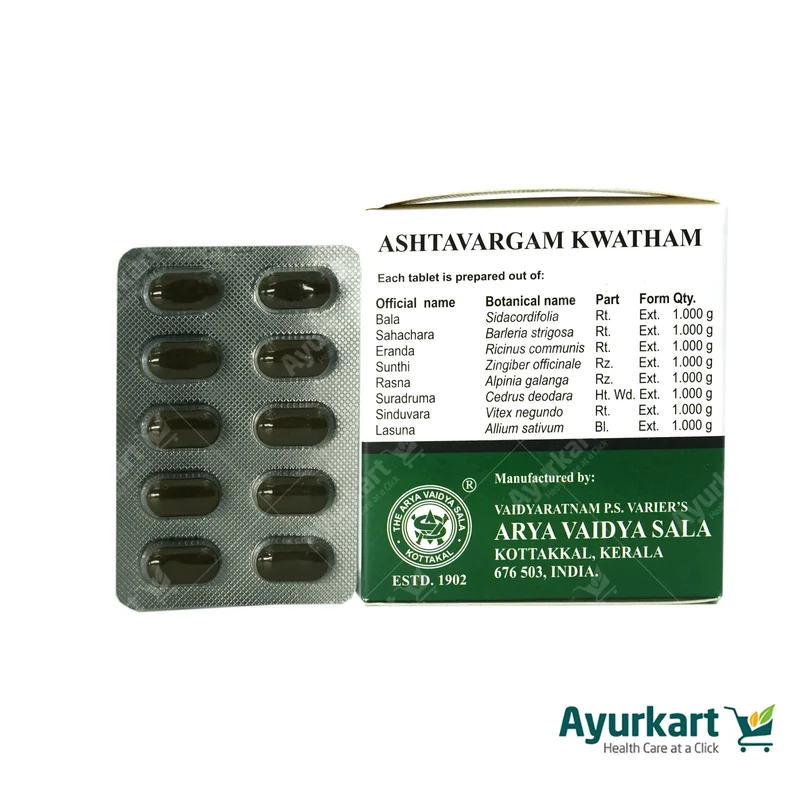 Ashtavargam Kwatham (Tablet) - 100Nos - Kottakkal Ayurveda