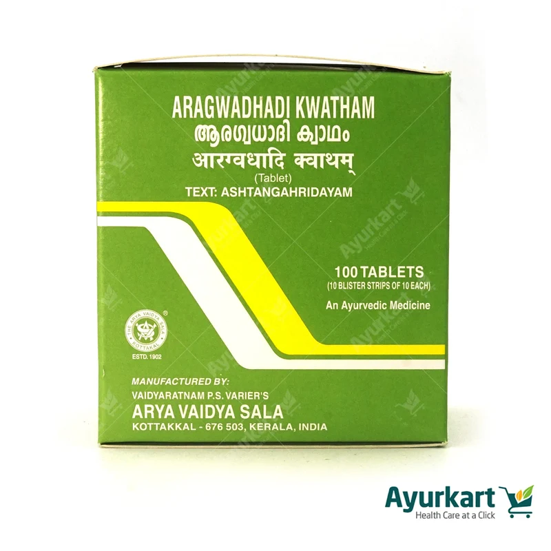 Aragvadhadi Kwatham (Tablet) - Kottakkal Ayurveda - 100Nos