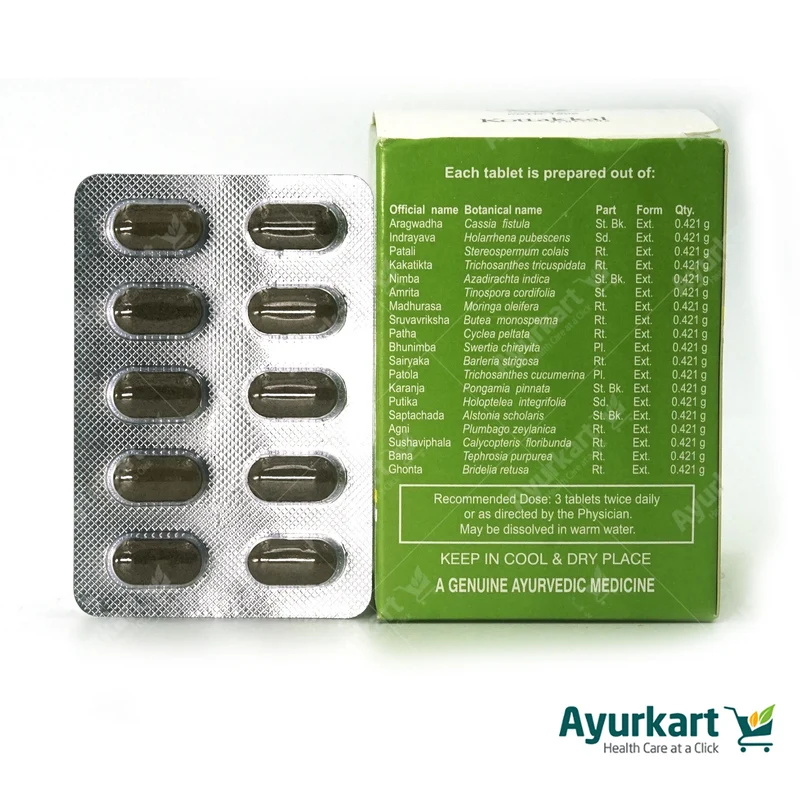 Aragvadhadi Kwatham (Tablet) - Kottakkal Ayurveda - 100Nos