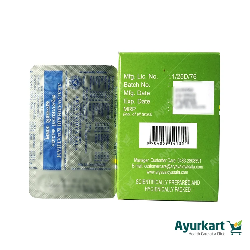 Aragvadhadi Kwatham (Tablet) - Kottakkal Ayurveda - 100Nos