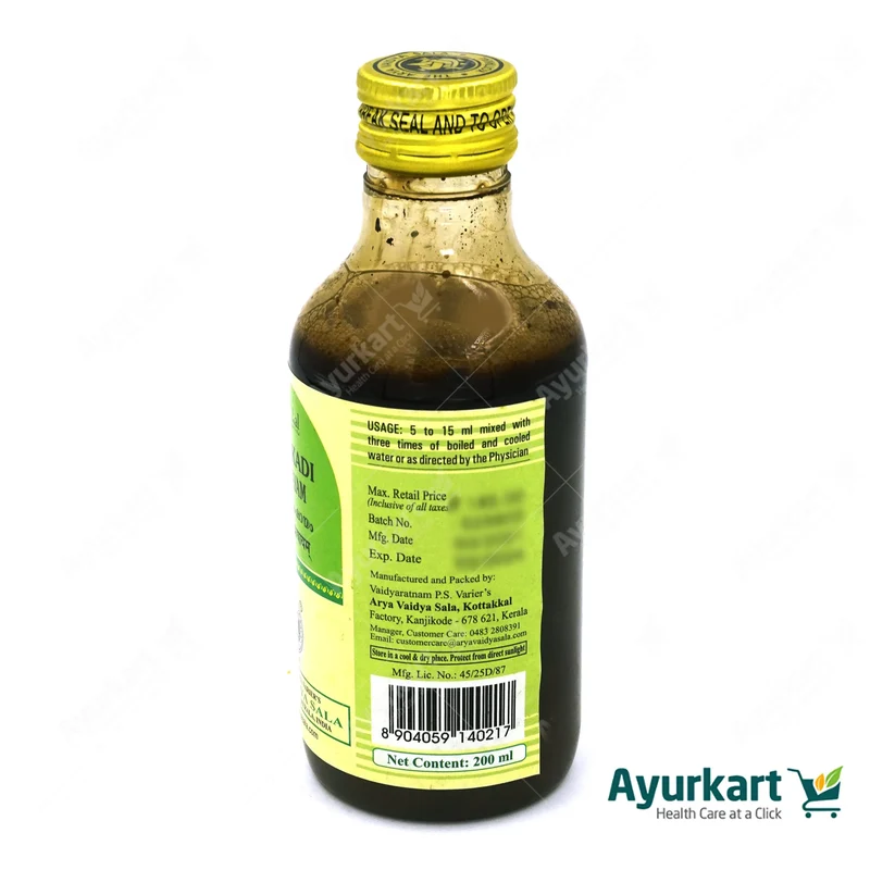 Mulakadi Kashayam - 200ML - Kottakkal