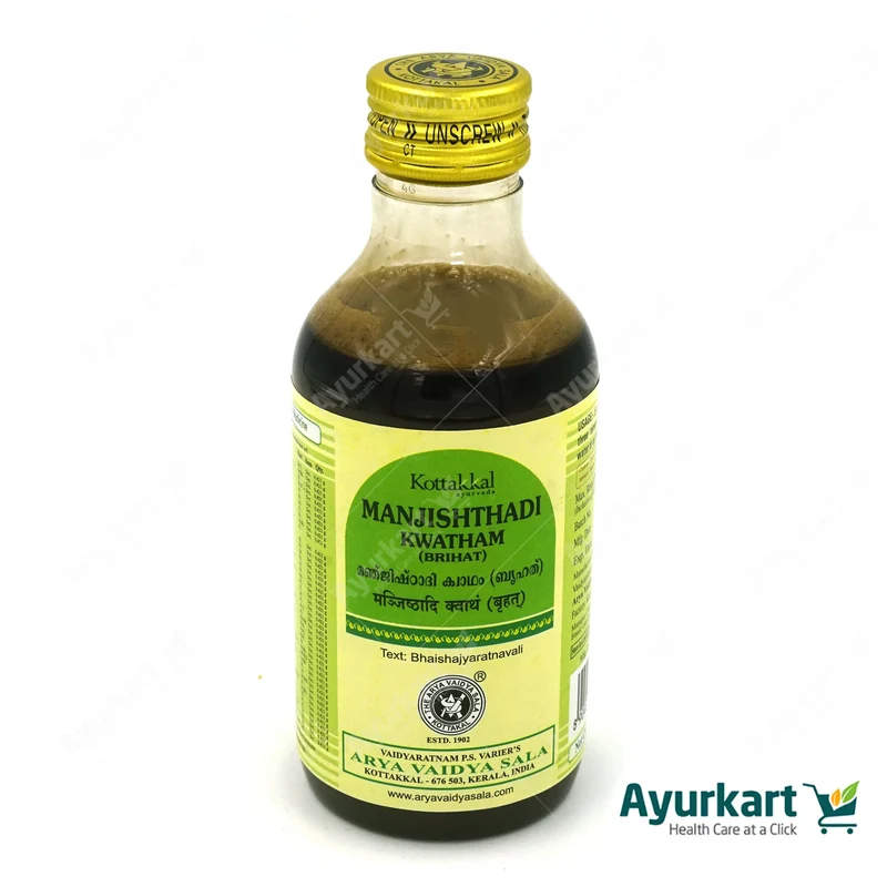 Manjishthadi Kwatham (Brihat) - Kottakkal Ayurveda - 200ml