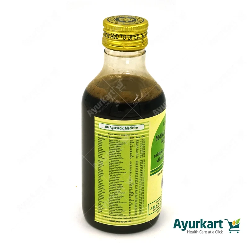 Manjishthadi Kwatham (Brihat) - Kottakkal Ayurveda - 200ml