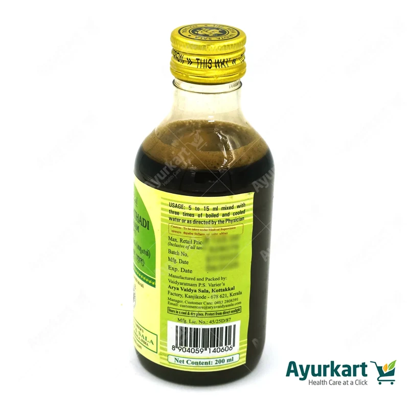 Manjishthadi Kwatham (Brihat) - Kottakkal Ayurveda - 200ml
