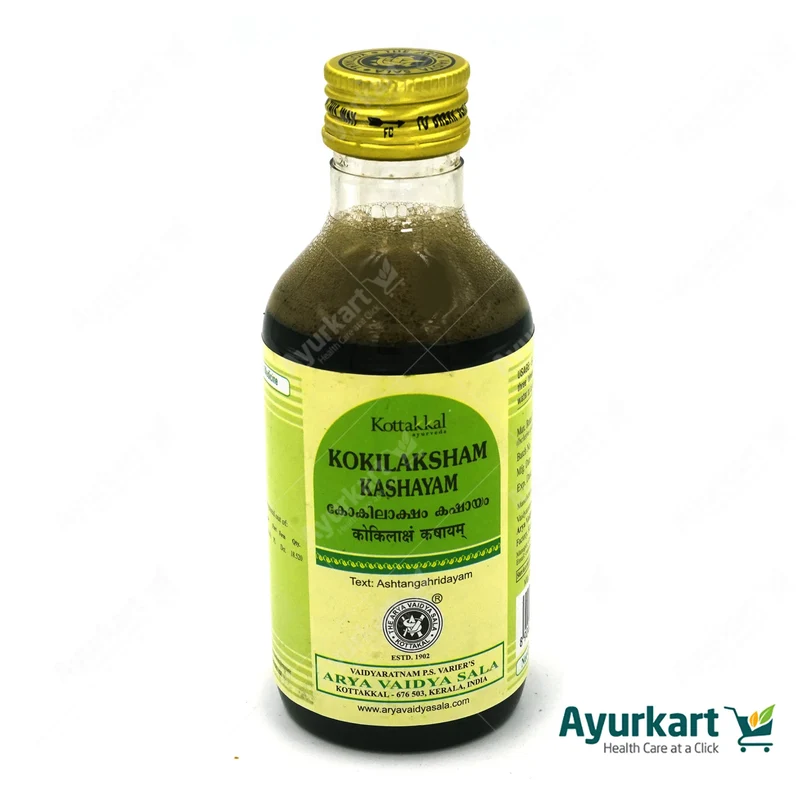 Kokilaksham Kashayam - Kottakkal Ayurveda - 200ML
