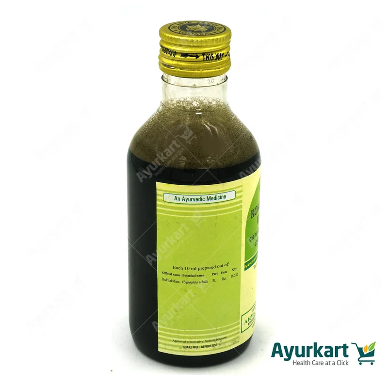 Kokilaksham Kashayam - Kottakkal Ayurveda - 200ML