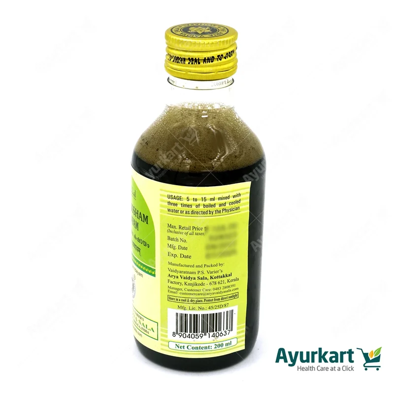 Kokilaksham Kashayam - Kottakkal Ayurveda - 200ML