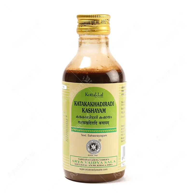 Katakakhadiradi Kashayam - Kottakkal Ayurveda - 200ML
