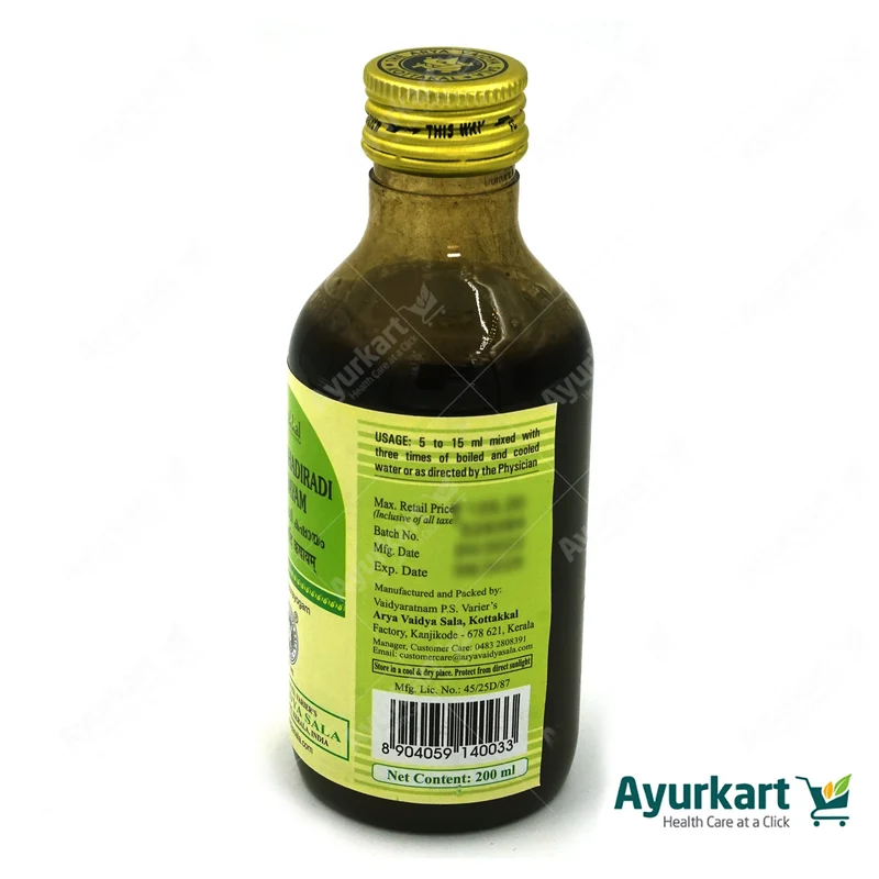 Katakakhadiradi Kashayam - Kottakkal Ayurveda - 200ML