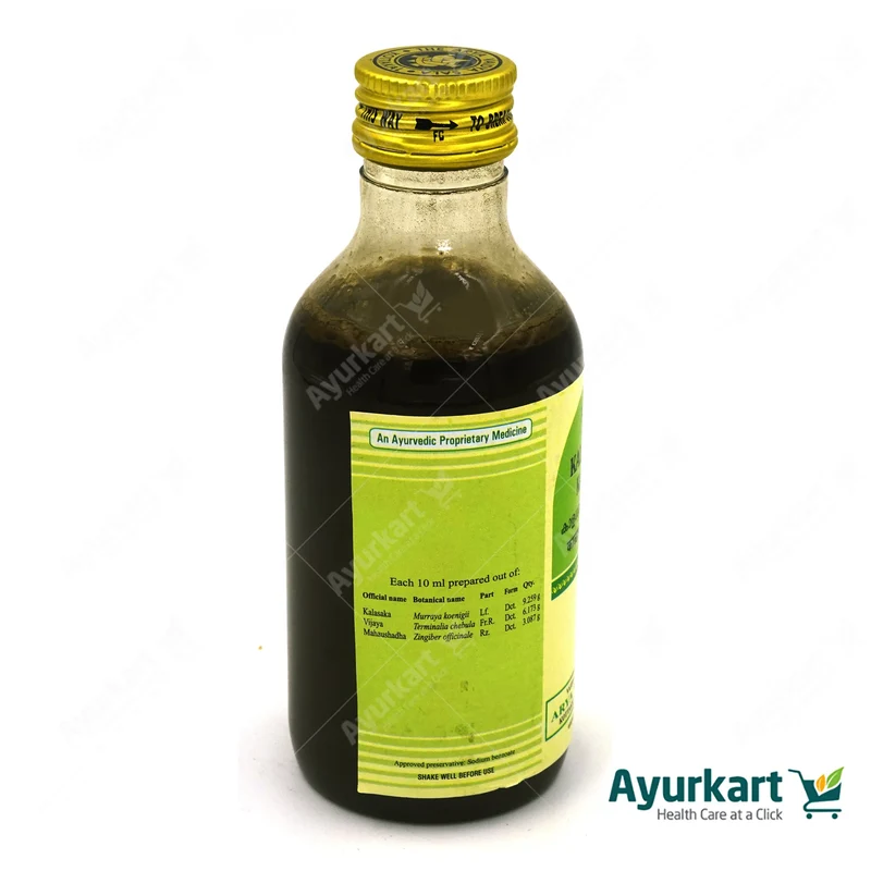 Kalasakadi Kashayam - 200ML - Kottakkal