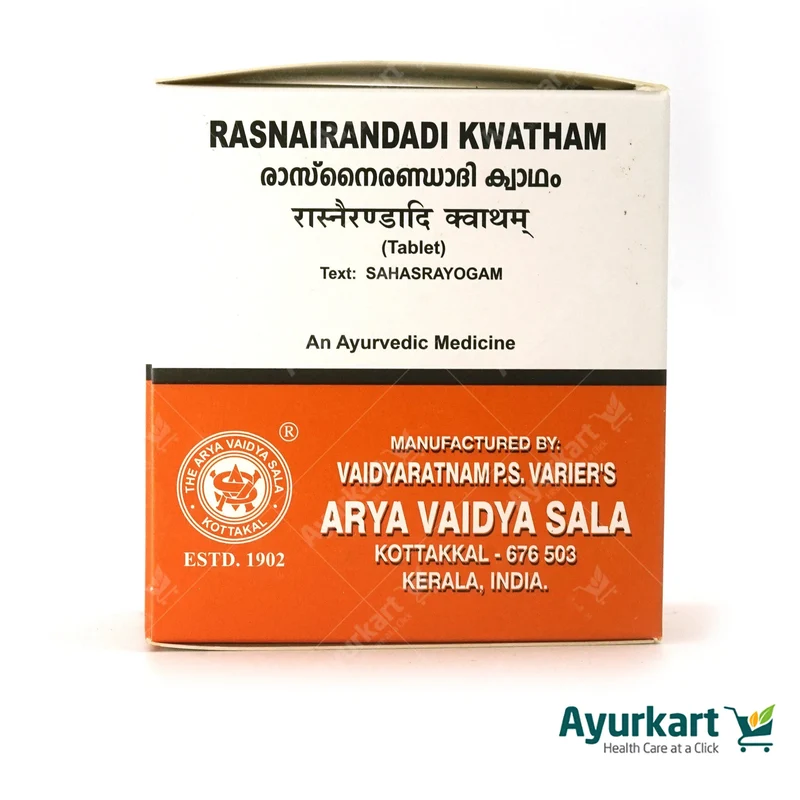 Rasnairandadi Kwatham Tablet - Kottakkal Ayurveda - 100Nos