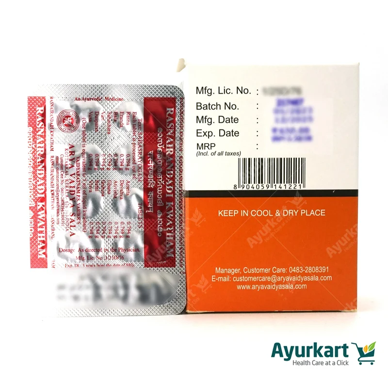 Rasnairandadi Kwatham Tablet - Kottakkal Ayurveda - 100Nos