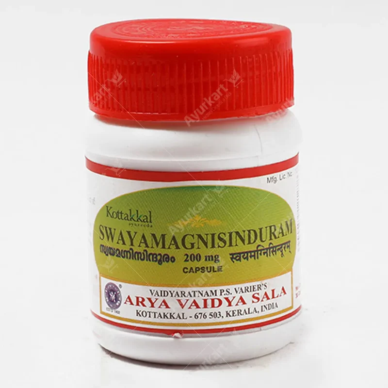 Swayamagnisinduram 200 mg Capsule - 30Nos - Kottakkal