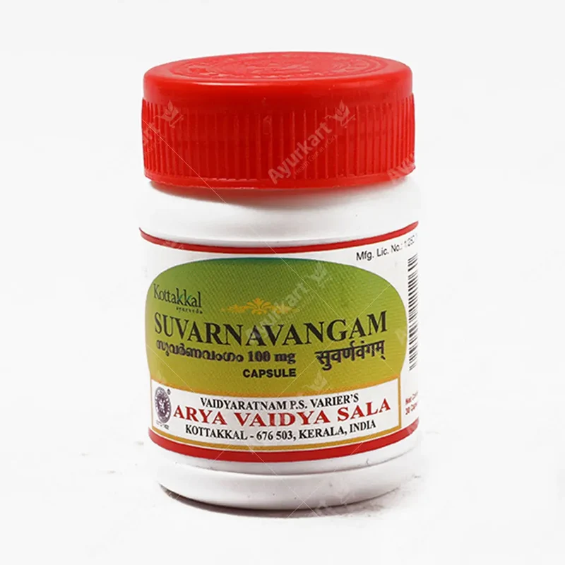 Suvarnavangam 100 mg Capsule - 30Nos - Kottakkal