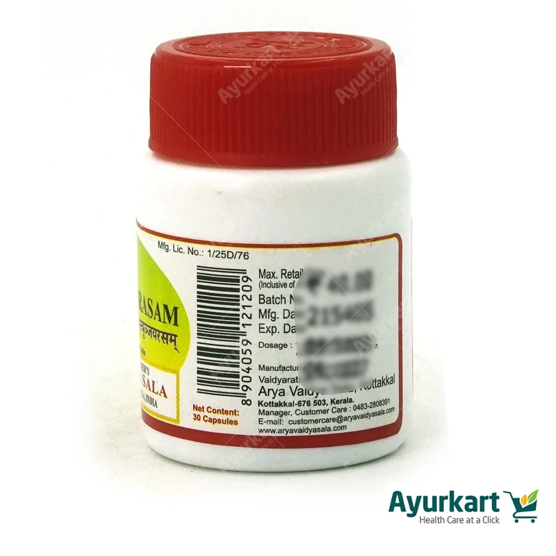 Mrityunjayarasam Capsule - Kottakkal Ayurveda - 30Nos