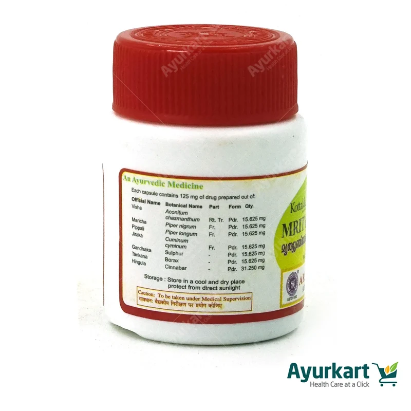 Mrityunjayarasam Capsule - Kottakkal Ayurveda - 30Nos