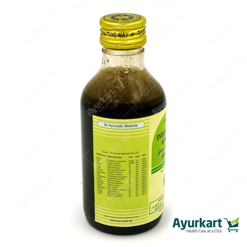 Indukantam Kashayam - 200ML - Kottakkal Ayurveda