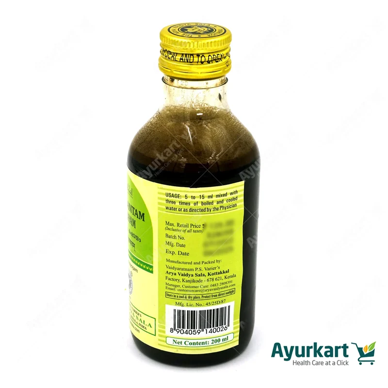 Indukantam Kashayam - 200ML - Kottakkal Ayurveda