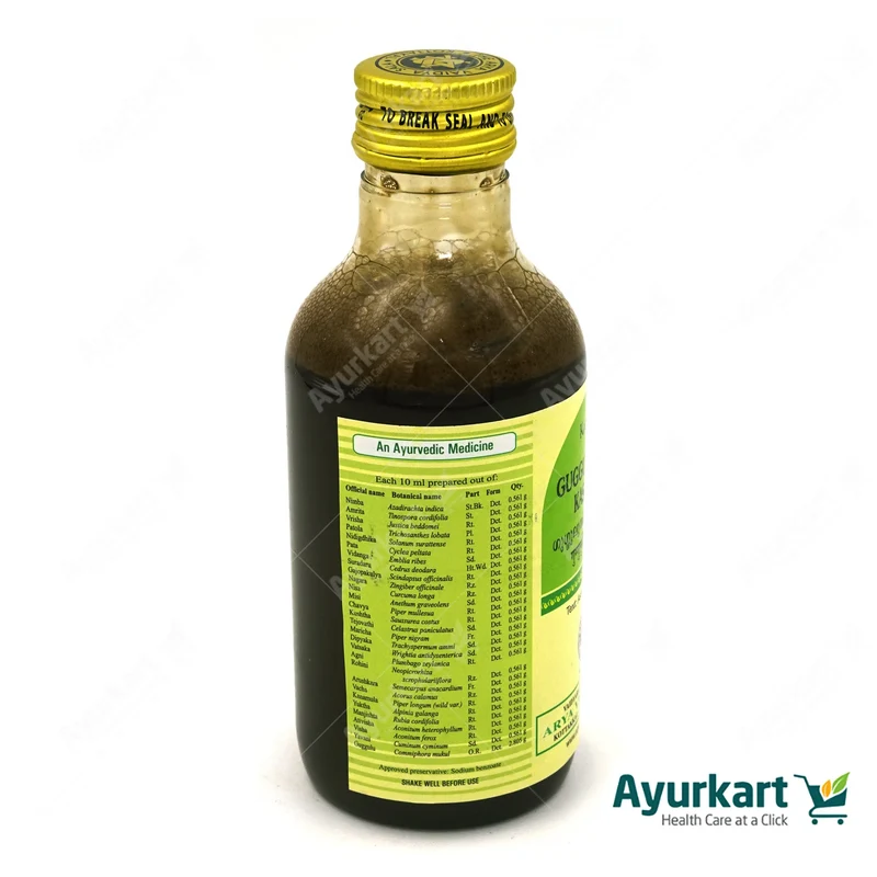Gugguluthiktham Kashayam - 200ML - Kottakkal