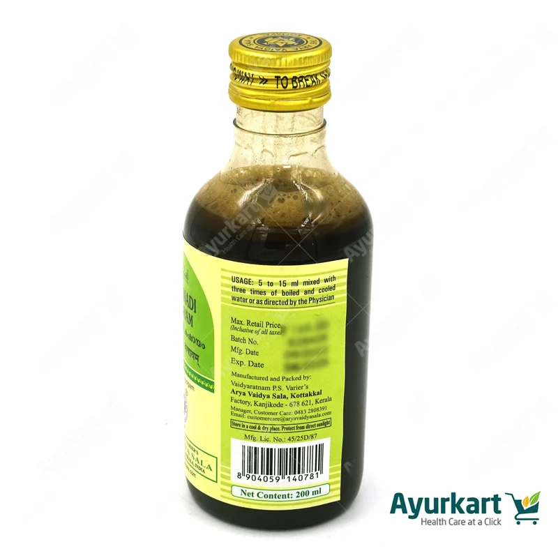 Elakanadi Kashayam - 200ML - Kottakkal